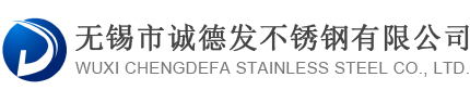 高空作業(yè)平臺(tái)