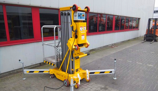 簡(jiǎn)易式Quickup 7