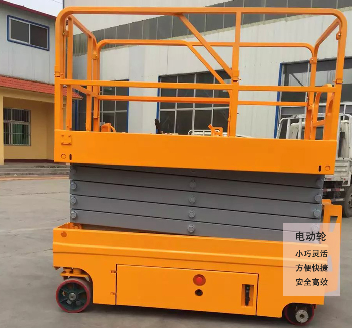高空作業(yè)平臺(tái)的驅(qū)動(dòng)電機(jī)是什么