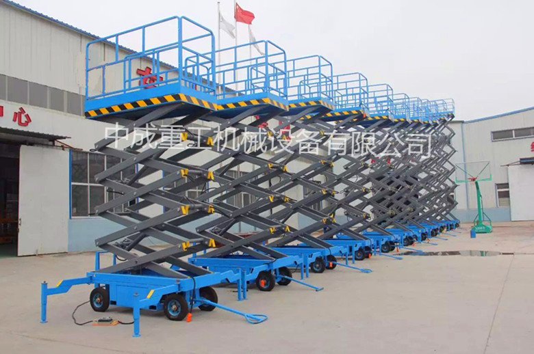 貴陽廠家移動式<a href='http://m.5x2x.com' target='_blank'>升降機</a>特點