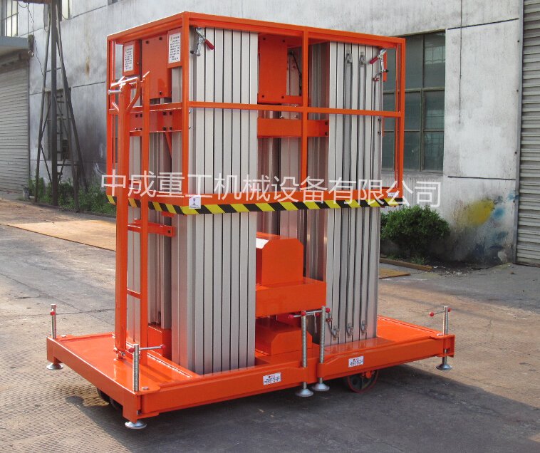 瀘州<a href='http://m.5x2x.com/sclifter/' target='_blank'>升降機廠家</a>