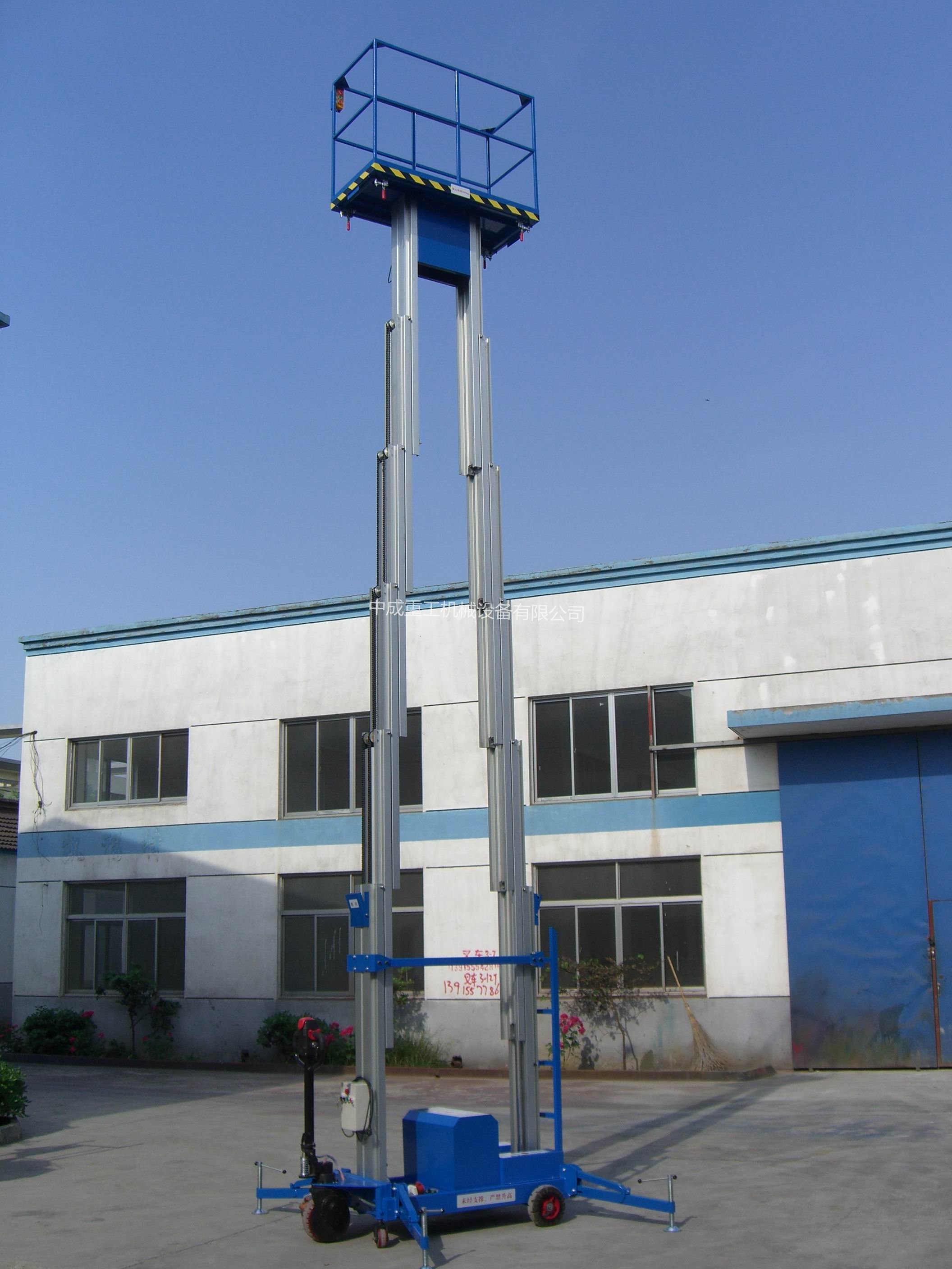 成都<a href='http://m.5x2x.com/sclifter/' target='_blank'>升降機(jī)廠家</a>解答升降機(jī)晃動(dòng)的原因