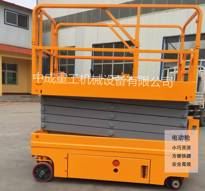 云南<a href='http://m.5x2x.com/sclifter/' target='_blank'>升降機廠家</a>的升降機有哪些類別