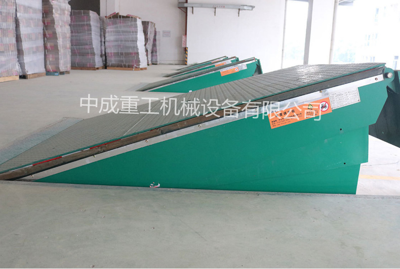 成都固定式登車橋