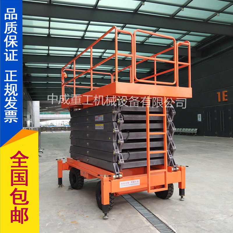 廣東<a href='http://m.5x2x.com/sclifter/' target='_blank'>升降機(jī)廠(chǎng)家</a>哪家好