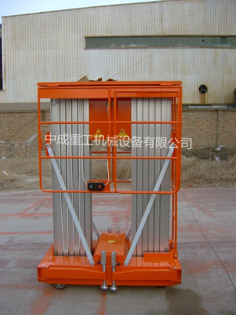 內(nèi)蒙古鋁合金升降機