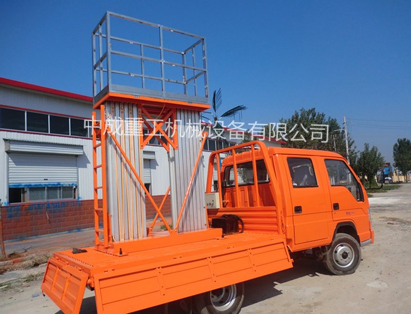 昆明車載液壓式<a href='http://m.5x2x.com/sclifter/' target='_blank'>升降機(jī)廠家</a>