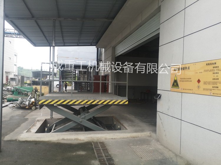 太原液壓<a href='http://m.5x2x.com' target='_blank'>升降機(jī)</a>廠家