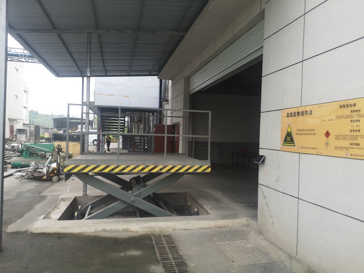 長沙<a href='http://m.5x2x.com/sclifter/' target='_blank'>升降機(jī)廠家</a>使用注意事項