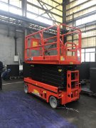 升降機(jī)廠(chǎng)家